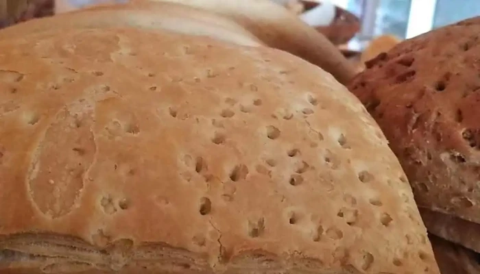 Panificadora Lamasabrosa -  Comida Y Bebida - Forres