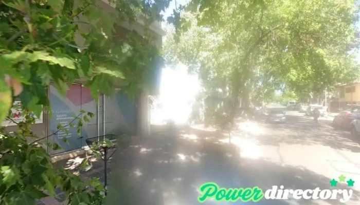 Rehactiva - Instituto terapéutico de Rehabilitación - San Rafael